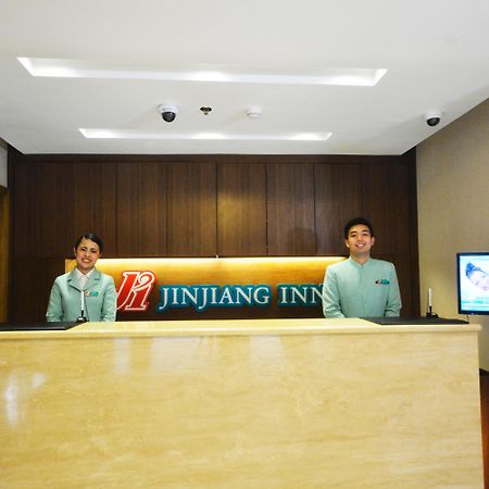 Jinjiang Inn - Ortigas Pasig City Exterior photo